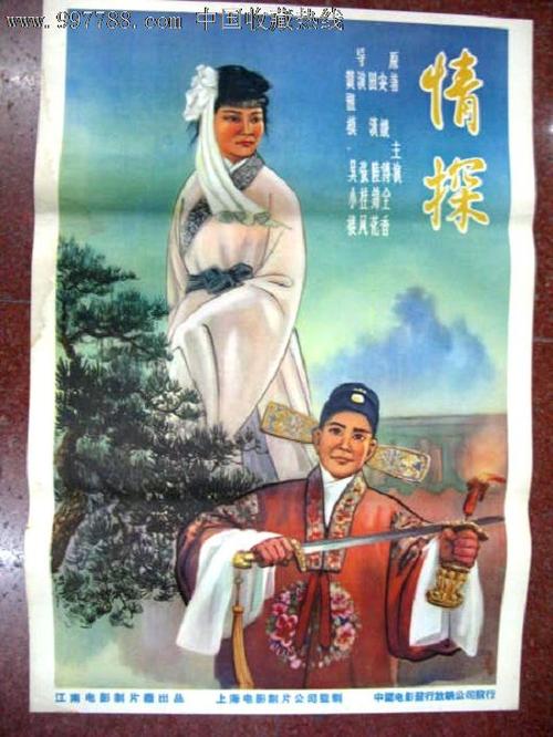 怎么办假质量体系认定书
